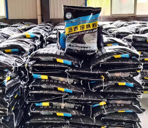 宁明沥青冷补料