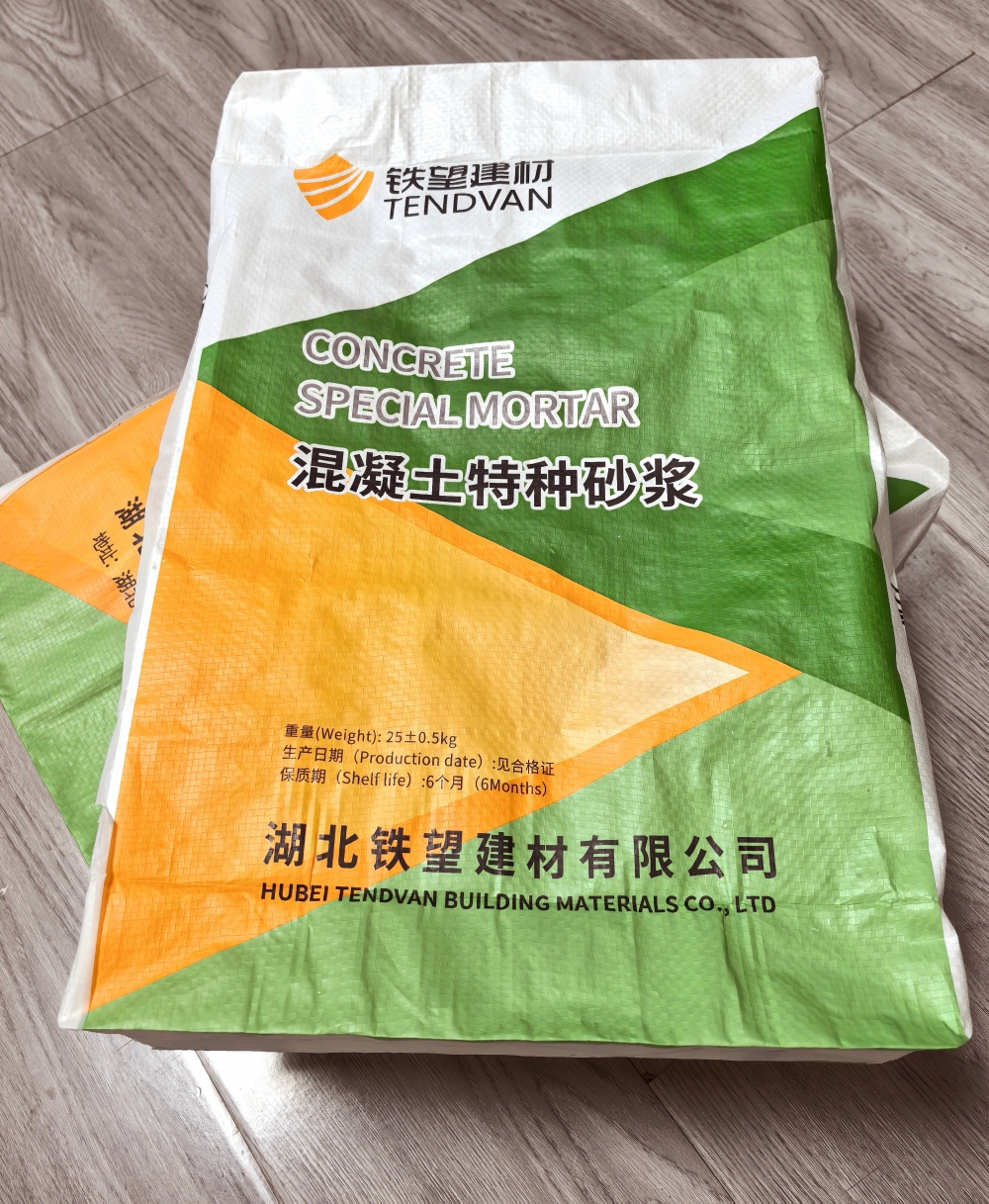 宁明薄层快速修补料