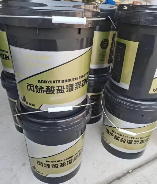 宁明丙烯酸盐灌浆料